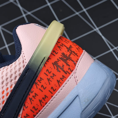 NIKE Ja 1 - Medium Soft Sneakers - Pink Unisex Streetwear Limited Edition - Introducing the Nike JA 1 Medium Soft Pink, a versatile sneaker that combines a soft-toned