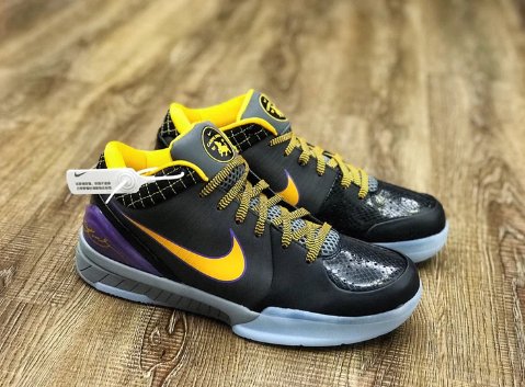 NIKE Kobe 4 Protro - Carpe Diem Sneakers - Black Unisex Streetwear Limited Edition