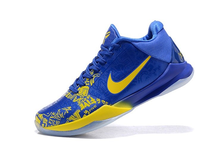 NIKE Kobe 5 Protro - 5 Rings Sneakers - Black Unisex Streetwear Limited Edition