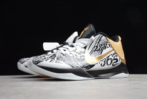 NIKE Kobe 5 Protro - Big Stage Sneakers - Black Unisex Streetwear Limited Edition
