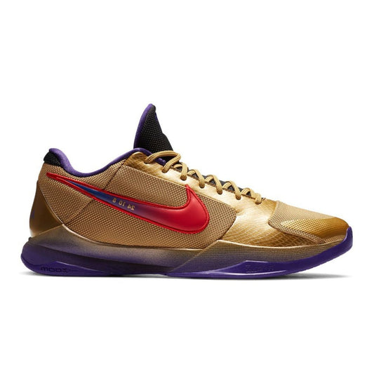 NIKE Kobe 5 - Undefeated Hall Of Fame Sneakers - Black Unisex Streetwear Limited Edition