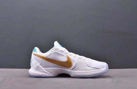 NIKE Kobe 5 - Undefeated What If Sneakers - White Unisex Streetwear Limited Edition