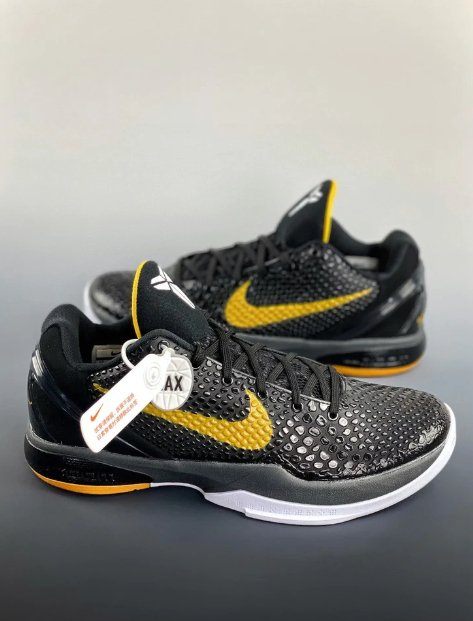 NIKE Kobe 6 - Del Sol Sneakers - Black Unisex Streetwear Limited Edition - Introducing the Nike Kobe 6 x Black Del Sol sneakers, a true fusion of style