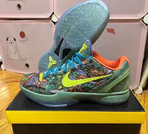 NIKE Kobe 6 - Prelude (all Star Mvp) Sneakers - Black Unisex Streetwear Limited Edition
