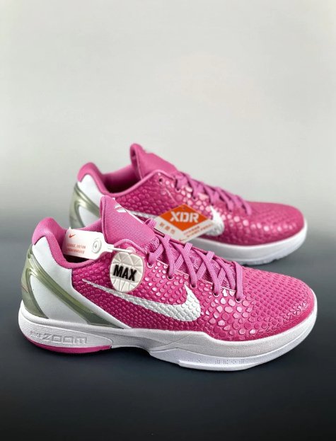 NIKE Kobe 6 - Think Sneakers - Pink Unisex Streetwear Limited Edition