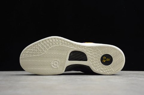 NIKE Kobe 8 - Easter Sneakers - Black Unisex Streetwear Limited Edition
