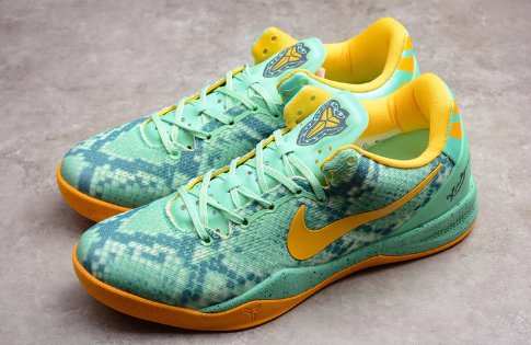 NIKE Kobe 8 - Glow Sneakers - Green Unisex Streetwear Limited Edition