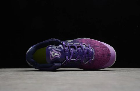 NIKE Kobe 8 - Platinum Sneakers - Purple Unisex Streetwear Limited Edition