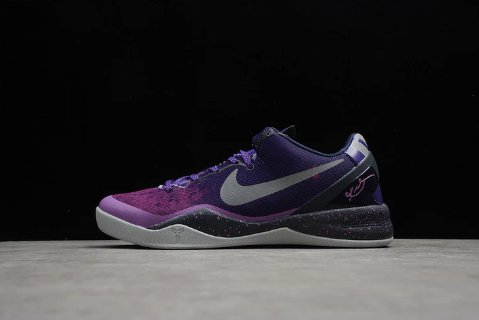 NIKE Kobe 8 - Platinum Sneakers - Purple Unisex Streetwear Limited Edition