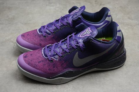 NIKE Kobe 8 - Platinum Sneakers - Purple Unisex Streetwear Limited Edition