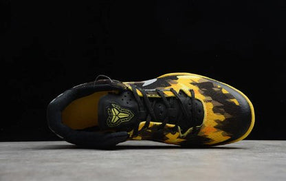 NIKE Kobe 8 - Sulfur Sneakers - Black Unisex Streetwear Limited Edition