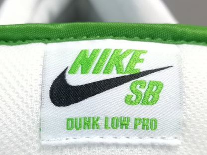 NIKE Sb Dunk - Chlorophyll Sneakers - Black Unisex Streetwear Limited Edition