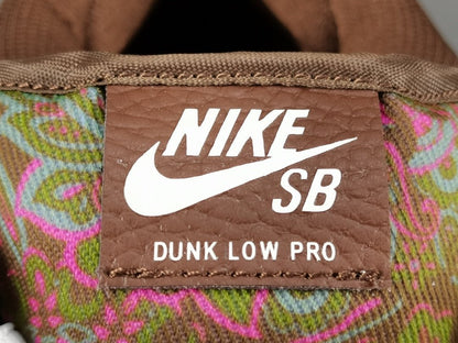 NIKE Sb Dunk - Paisley - Brown Unisex Streetwear Limited Edition
