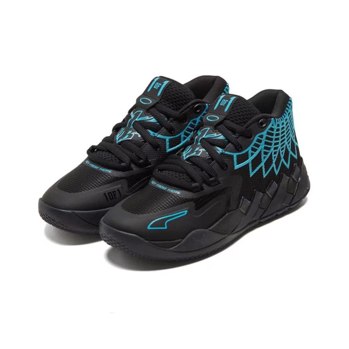 PUMA Lamelo Ball Mb.01 - Buzz City - Black Unisex Streetwear Limited Edition - Introducing the PUMA LaMelo Ball MB.01 x Buzz City, a basketball sneaker that pays homage