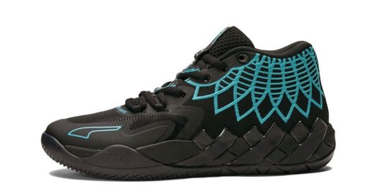 PUMA Lamelo Ball Mb.01 - Buzz City - Black Unisex Streetwear Limited Edition - Introducing the PUMA LaMelo Ball MB.01 x Buzz City, a basketball sneaker that pays homage