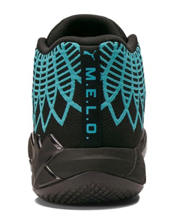 PUMA Lamelo Ball Mb.01 - Buzz City - Black Unisex Streetwear Limited Edition - Introducing the PUMA LaMelo Ball MB.01 x Buzz City, a basketball sneaker that pays homage