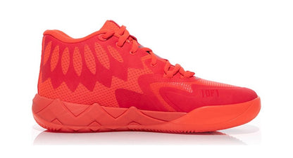 PUMA Lamelo Ball Mb.01 - Not From Here Blast - Red Unisex Streetwear Limited Edition - Introducing the PUMA LaMelo Ball MB.01 x Not From Here Red Blast, a basketball sneaker