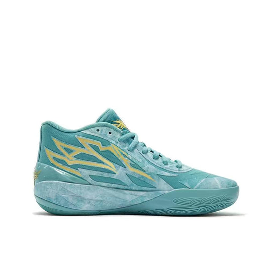 PUMA Lamelo Ball Mb.02 - Lunar New Year Jade - Red Unisex Streetwear Limited Edition - Introducing the PUMA LaMelo Ball MB.02 x Lunar New Year Jade, a basketball sneaker that