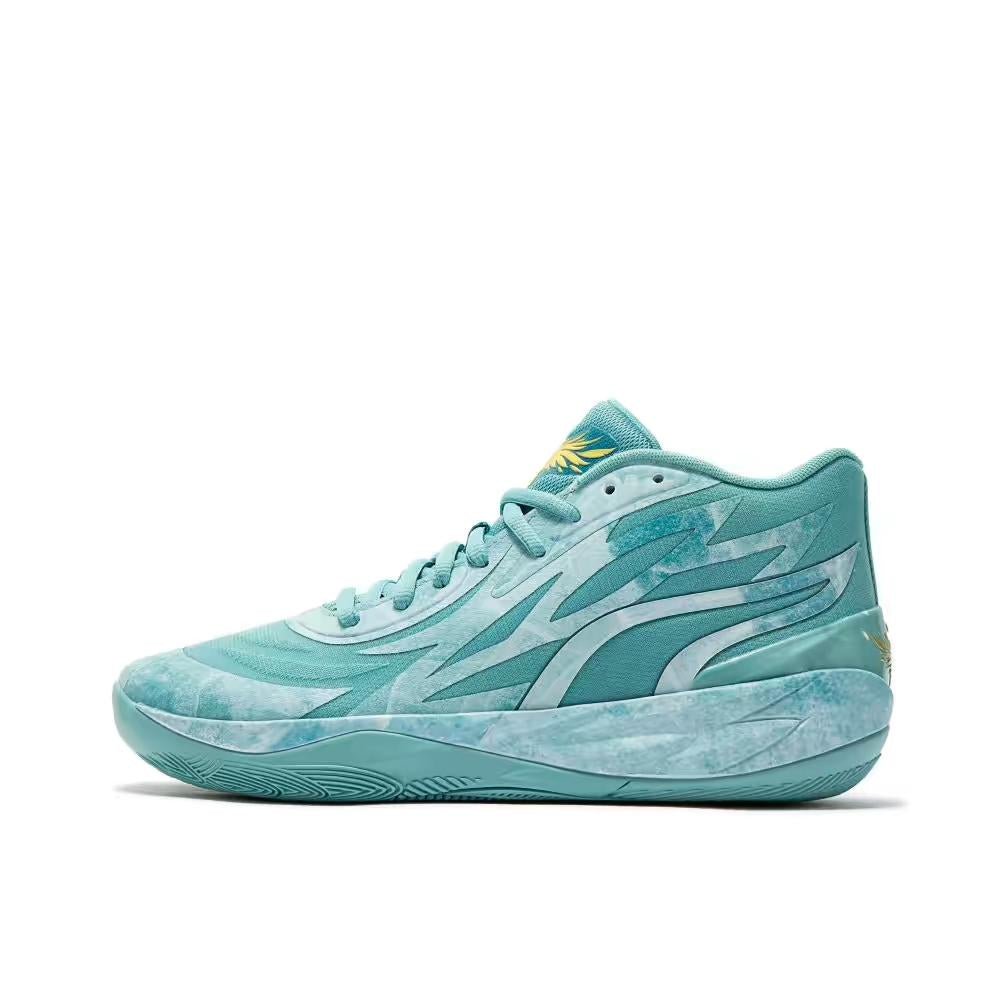 PUMA Lamelo Ball Mb.02 - Lunar New Year Jade - Red Unisex Streetwear Limited Edition - Introducing the PUMA LaMelo Ball MB.02 x Lunar New Year Jade, a basketball sneaker that