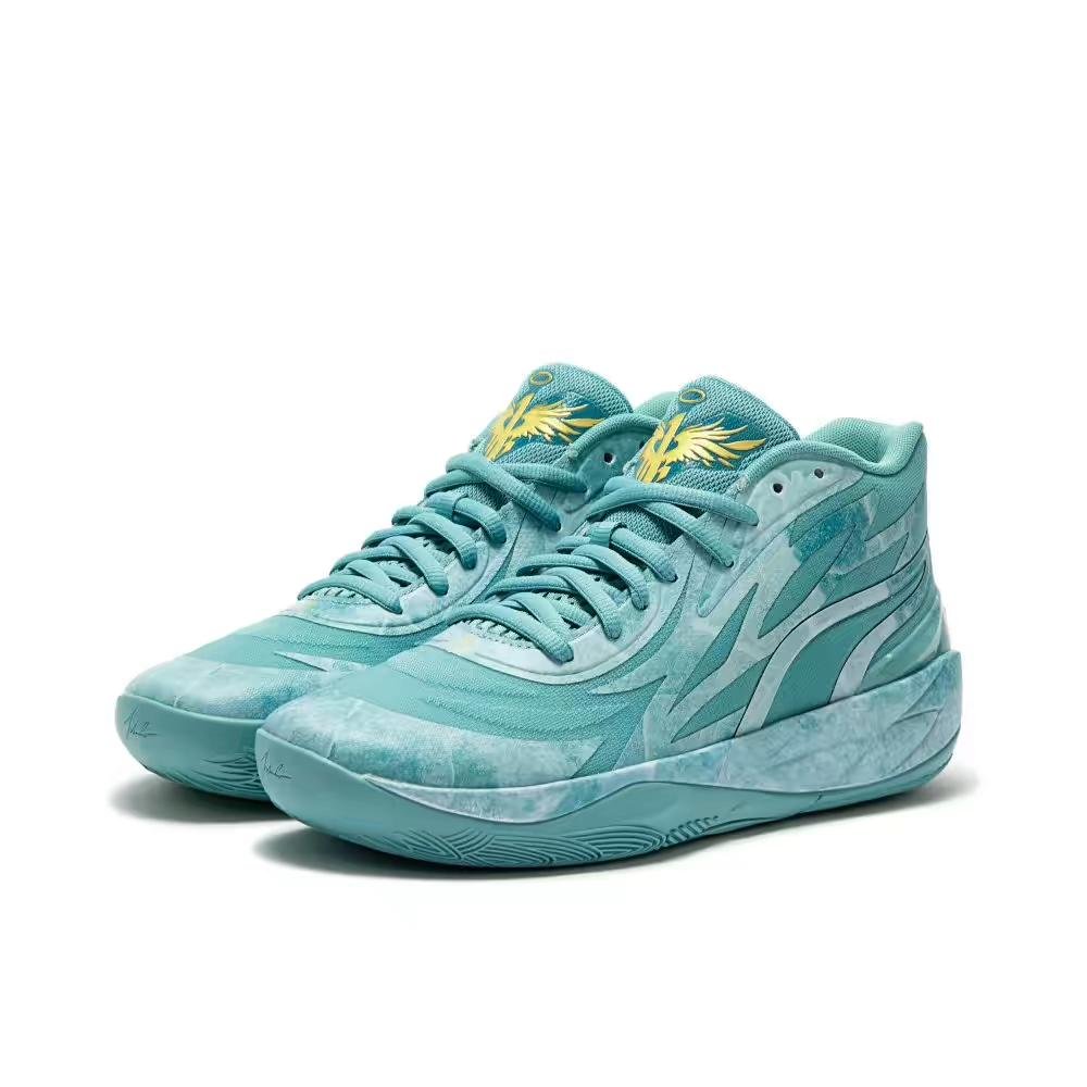 PUMA Lamelo Ball Mb.02 - Lunar New Year Jade - Red Unisex Streetwear Limited Edition - Introducing the PUMA LaMelo Ball MB.02 x Lunar New Year Jade, a basketball sneaker that