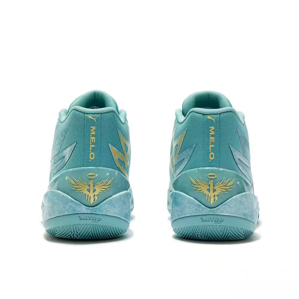 PUMA Lamelo Ball Mb.02 - Lunar New Year Jade - Red Unisex Streetwear Limited Edition - Introducing the PUMA LaMelo Ball MB.02 x Lunar New Year Jade, a basketball sneaker that