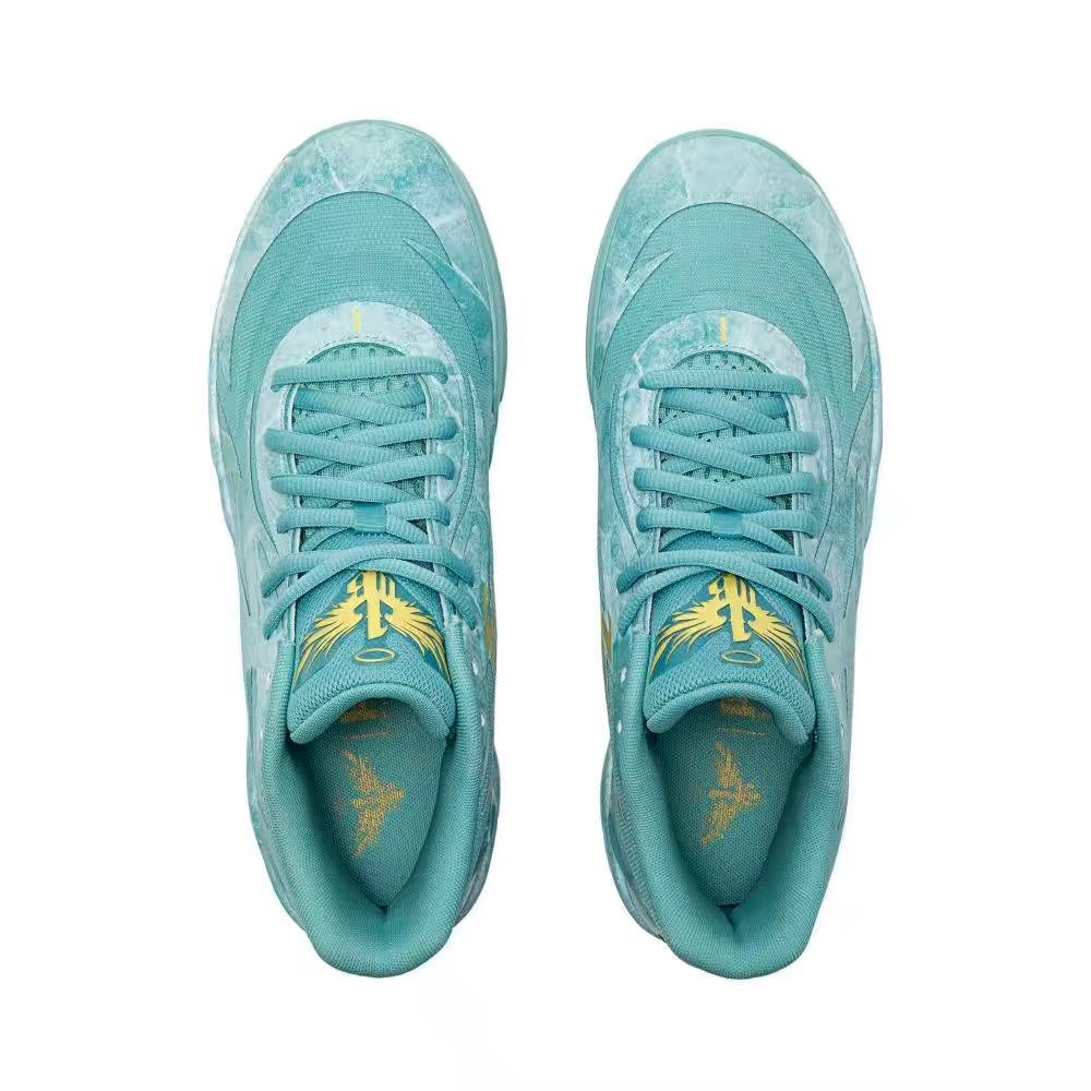 PUMA Lamelo Ball Mb.02 - Lunar New Year Jade - Red Unisex Streetwear Limited Edition - Introducing the PUMA LaMelo Ball MB.02 x Lunar New Year Jade, a basketball sneaker that