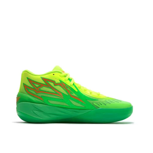 PUMA Lamelo Ball Mb.02 - Nickelodeon Slime - Red Unisex Streetwear Limited Edition - Introducing the PUMA LaMelo Ball MB.02 x Nickelodeon Slime, a basketball sneaker that brings together