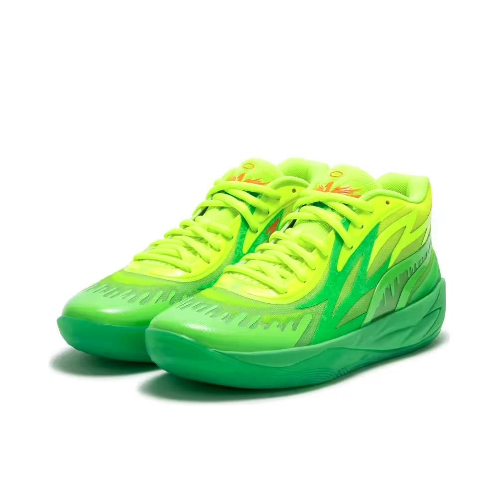 PUMA Lamelo Ball Mb.02 - Nickelodeon Slime - Red Unisex Streetwear Limited Edition - Introducing the PUMA LaMelo Ball MB.02 x Nickelodeon Slime, a basketball sneaker that brings together