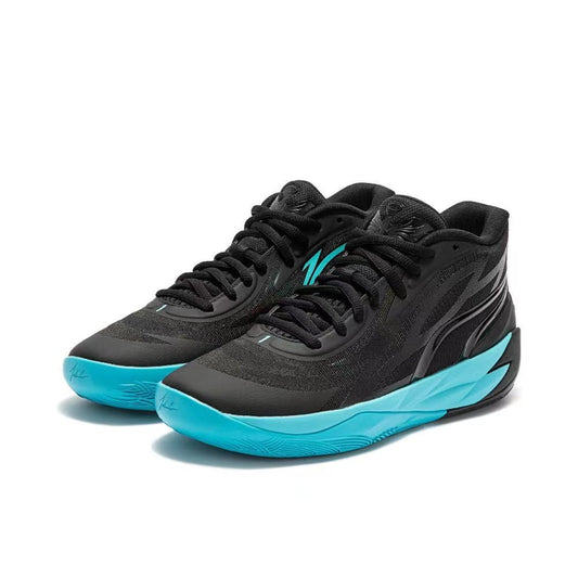 PUMA Lamelo Ball Mb.02 - Phenom - Red Unisex Streetwear Limited Edition - Introducing the PUMA LaMelo Ball MB.02 x Phenom, a basketball sneaker that embodies the essence
