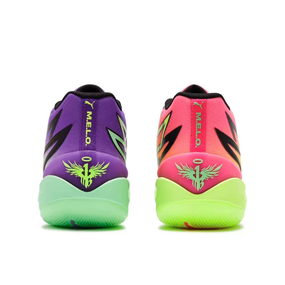PUMA Lamelo Ball Mb.02 - Rick & Morty Adventures - Red Unisex Streetwear Limited Edition - Introducing the PUMA LaMelo Ball MB.02 x Rick &amp; Morty Adventures, a basketball sneaker that