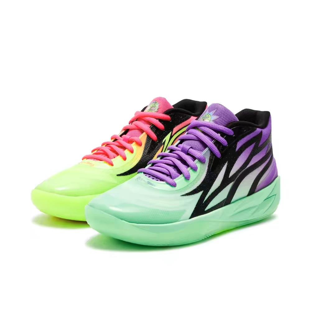 PUMA Lamelo Ball Mb.02 - Rick & Morty Adventures - Red Unisex Streetwear Limited Edition - Introducing the PUMA LaMelo Ball MB.02 x Rick &amp; Morty Adventures, a basketball sneaker that