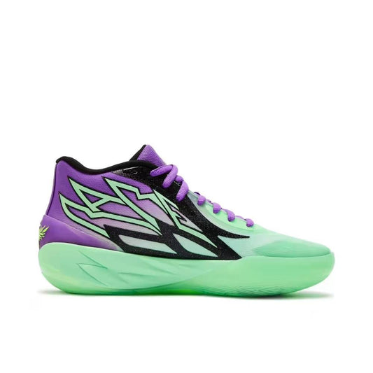 PUMA Lamelo Ball Mb.02 - Rick & Morty Adventures - Red Unisex Streetwear Limited Edition - Introducing the PUMA LaMelo Ball MB.02 x Rick &amp; Morty Adventures, a basketball sneaker that