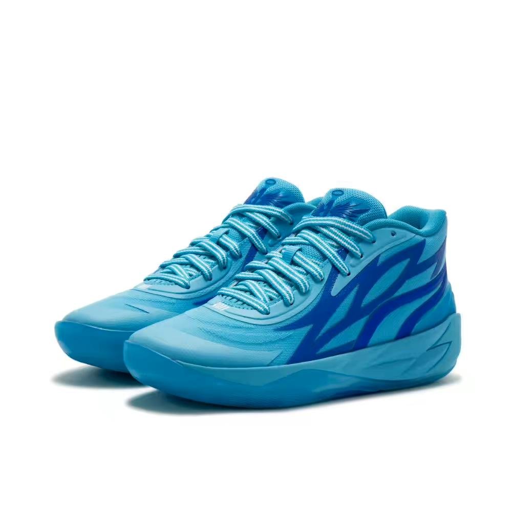 PUMA Lamelo Ball Mb.02 - Rookie Of The Year - Red Unisex Streetwear Limited Edition - Introducing the PUMA LaMelo Ball MB.02 x Rookie of the Year, a basketball sneaker that