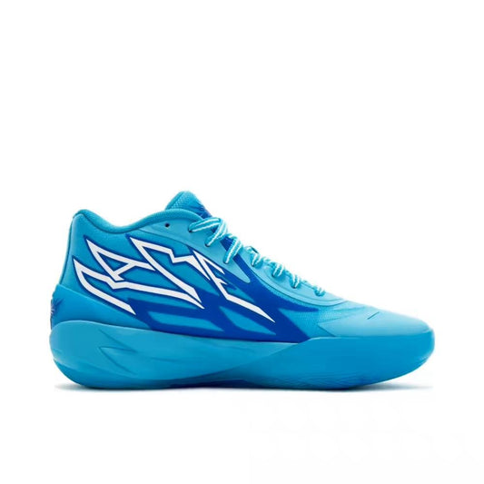 PUMA Lamelo Ball Mb.02 - Rookie Of The Year - Red Unisex Streetwear Limited Edition - Introducing the PUMA LaMelo Ball MB.02 x Rookie of the Year, a basketball sneaker that