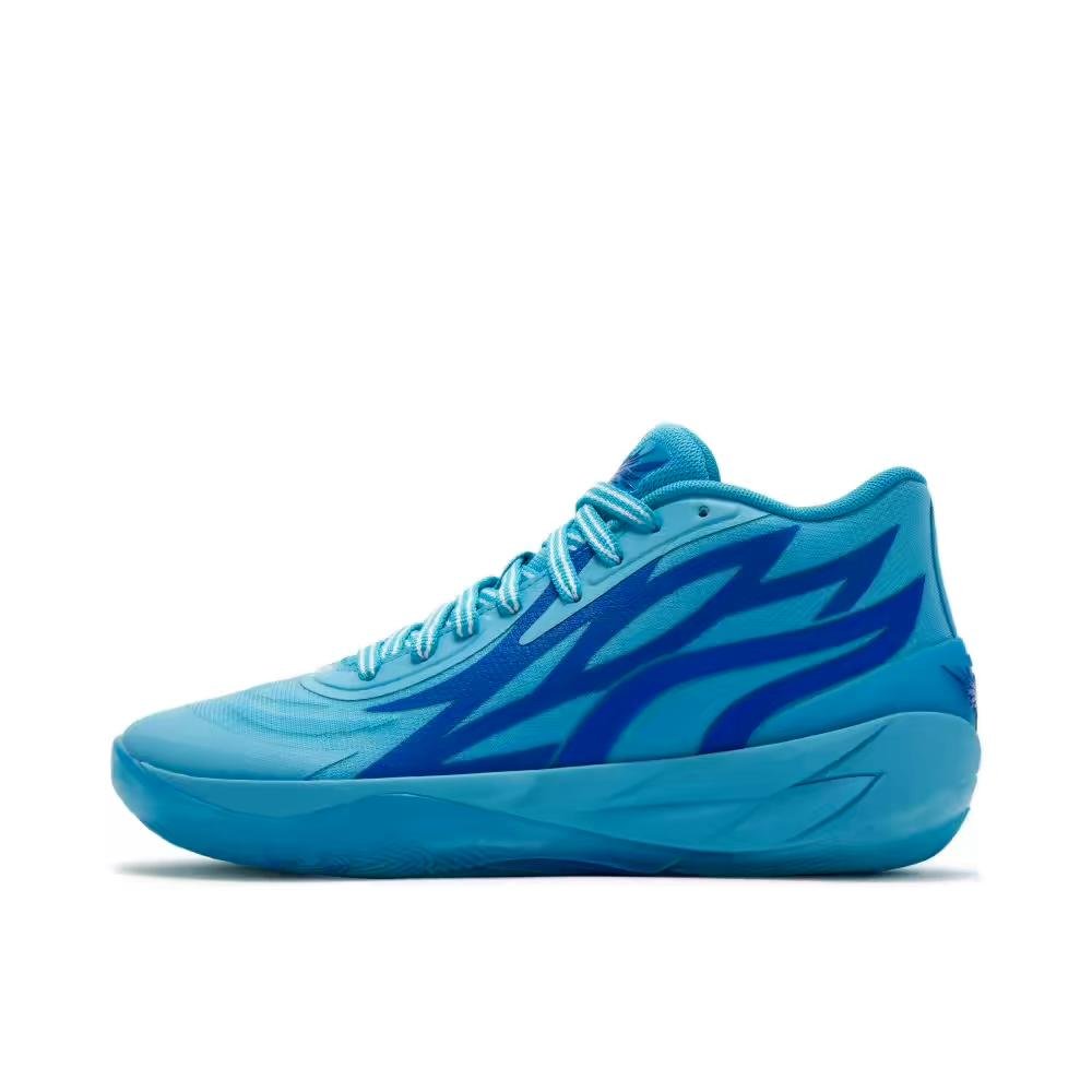 PUMA Lamelo Ball Mb.02 - Rookie Of The Year - Red Unisex Streetwear Limited Edition - Introducing the PUMA LaMelo Ball MB.02 x Rookie of the Year, a basketball sneaker that