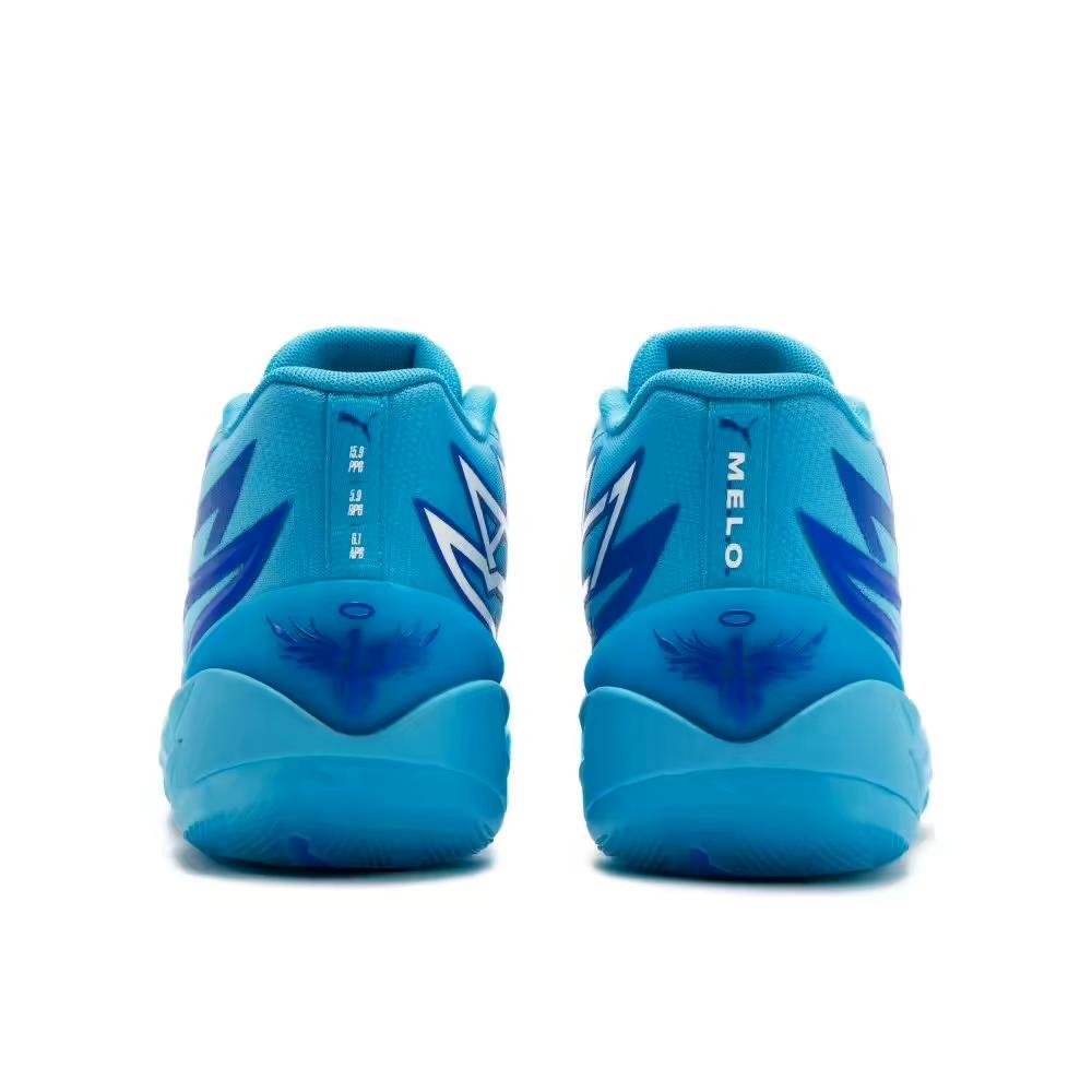 PUMA Lamelo Ball Mb.02 - Rookie Of The Year - Red Unisex Streetwear Limited Edition - Introducing the PUMA LaMelo Ball MB.02 x Rookie of the Year, a basketball sneaker that